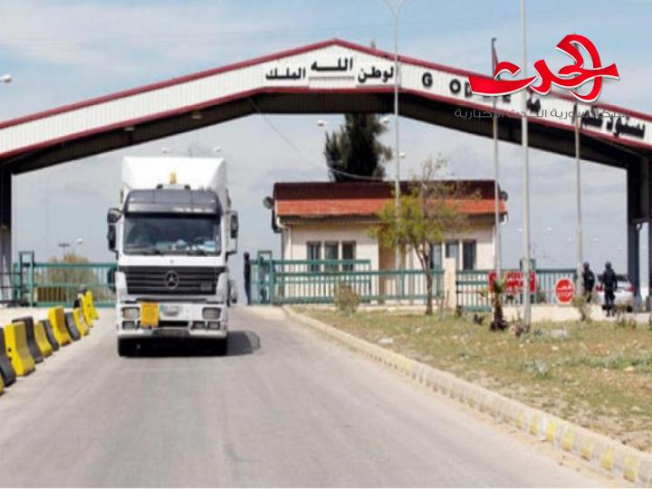 تراجع في حركة التبادل التجاري عبر نصيب