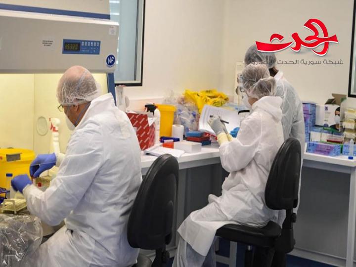 الترخيص لمخبرين خاصين في طرطوس لاختبارات الفيروس وإحداث مخبر للصحة قريباً
