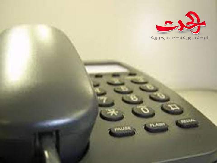 قريبا.. فاتورة الهاتف الأرضي شهرية