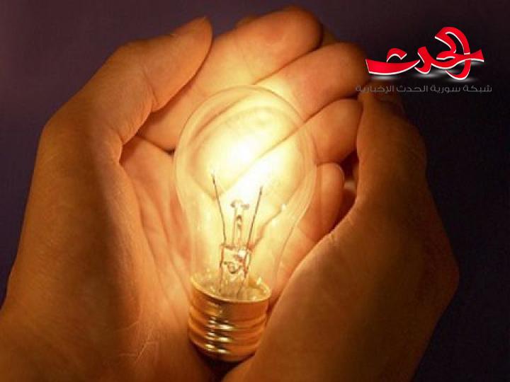 مدير كهرباء ريف دمشق : تراجع التوليد بسبب انخفاض درجات الحرارة..و برنامج التقنين ساعتين توليد 4 قطع