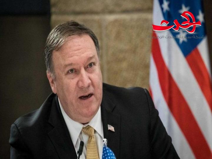 بومبيو يبحث «الحرية الدينية» مع زعماء روحيين في إسطنبول من دون لقاء مسؤولين أتراك!