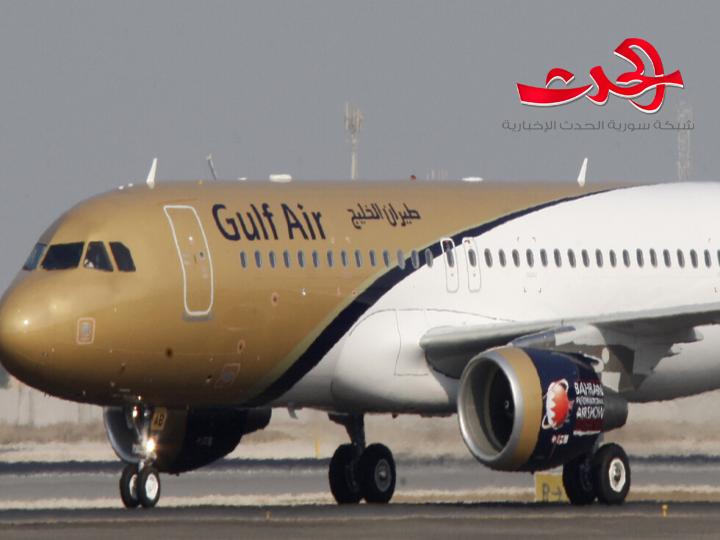 وفد بحريني في رحلة طيران إلى الكيان الصهيوني