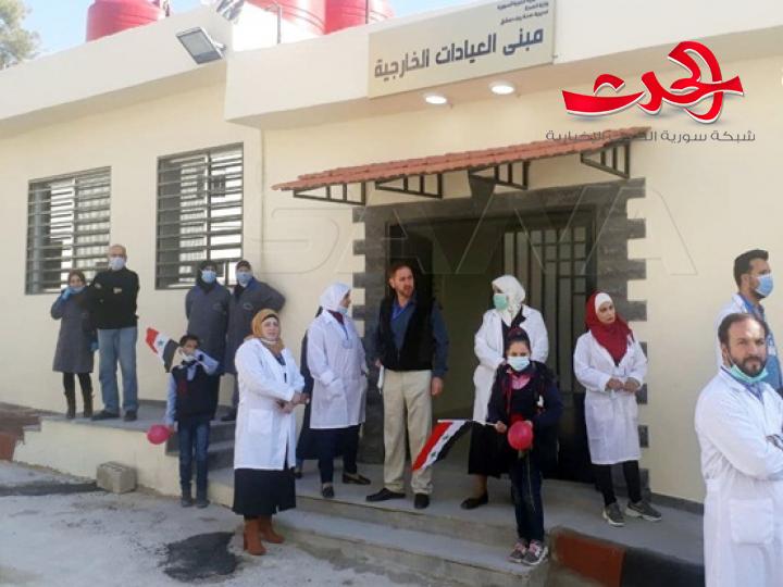 افتتاح مشفى التل الوطني بطاقة 60 سريراً وبكلفة إجمالية تقدر بمليار و450 مليون ليرة