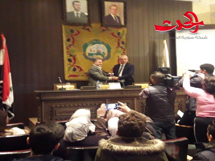 في نشاطها الأول بعد تشكيل مجلس إدارتها.. غرفة تجارة دمشق تحتفل باليوم الوطني للجودة