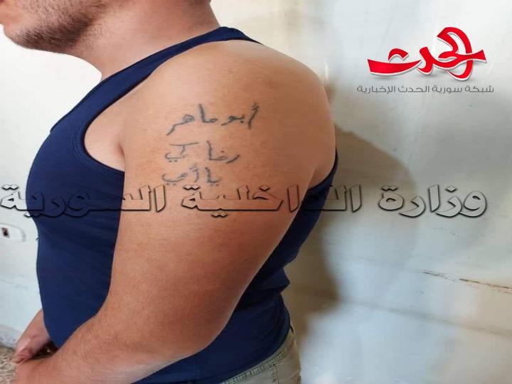 القبض على ستة شبان أثناء قيامهم بمضايقة طالبات المدارس في حلب