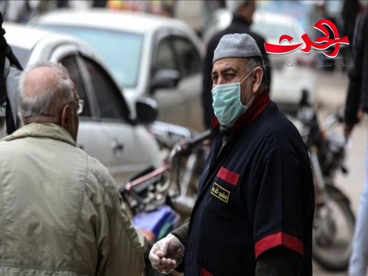 مدير صحة السويداء: المحافظة تمر بمنحنى تصاعدي بكورونا