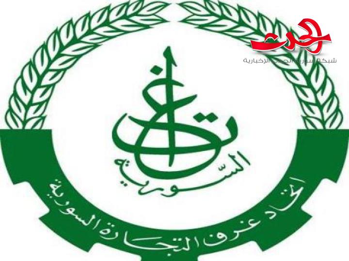 تاجر يطالب اتحاد غرف التجارة بالتحرك لمعالجة مشكلتين