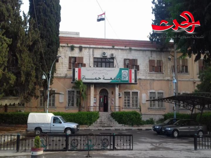 أوامر جامعية في جامعة حماة تمنع انشاء مجموعات تواصل للطلاب.. والسبب؟