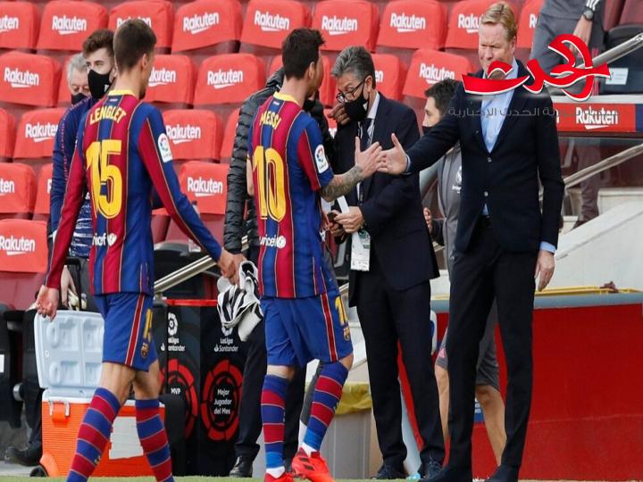 كومان يقدم أسوأ انطلاقة لبرشلونة في "الليغا" منذ 28 عاما