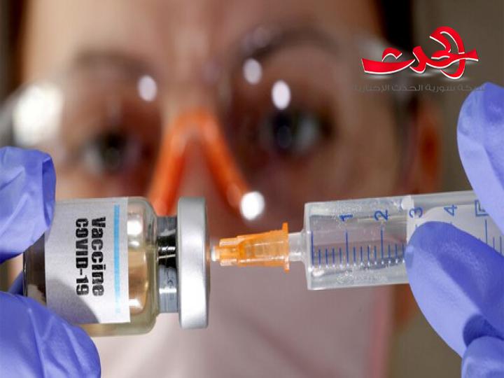 سباق عالمي لإنتاج لقاح فعال وآمن ضد فيروس كورونا بداية العام القادم
