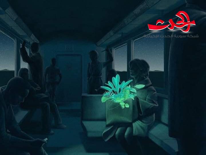 قليل ما هم للكاتبة حنان علي الحايك