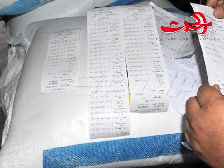 تنظيم 80 ضبطاً تموينياً في درعا خلال نصف شهر