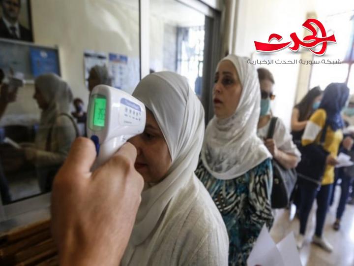 اغلاق صالات الأفراح والتعازي لمدة شهر في طرطوس .. قرارات مهمة للتصدي لكورونا