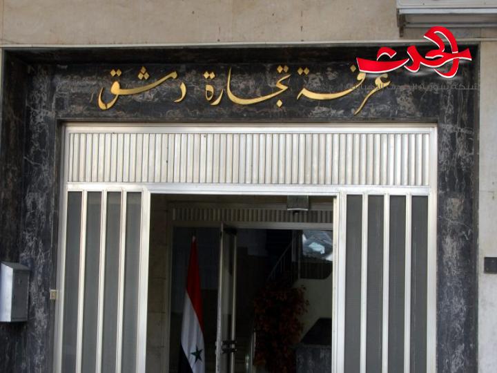 تجار: توقيف «الاقتصاد» إجازات استيراد بضائع وصلت المرافئ رفع أسعار المواد وسعر الصرف!