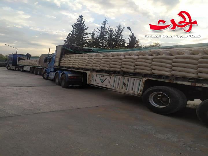 ضبط ٨٠ طن اسمنت اسود غيرت وجهتها بقصد الاتجار غير المشروع