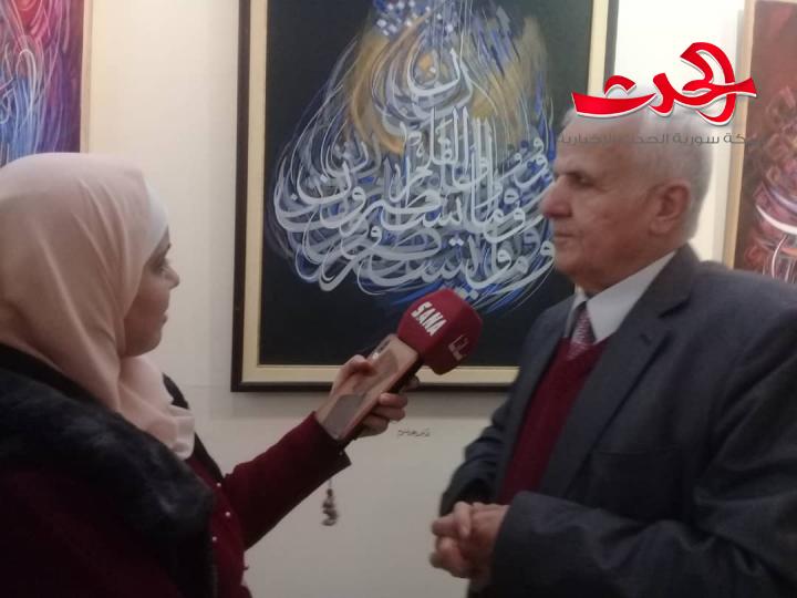 الفنان التشكيلي د.محمد غنوم مُكرّماً ضمن أيام الثقافة السورية في ثقافي أبي رمانة
