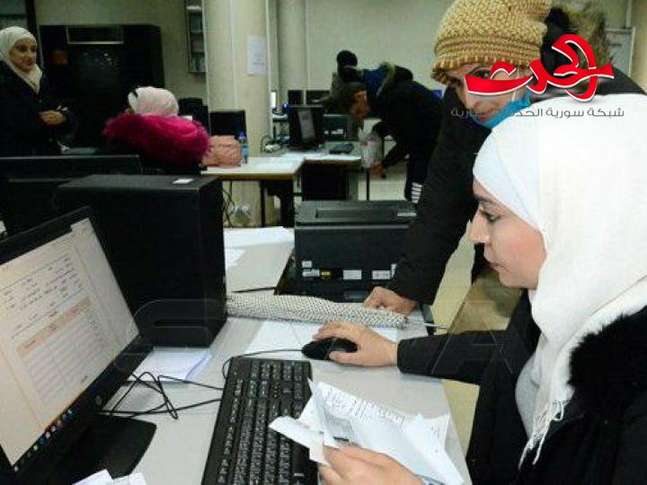 قبول طلبات مفاضلة التعليم المفتوح مستمر حتى الثالث من كانون الأول