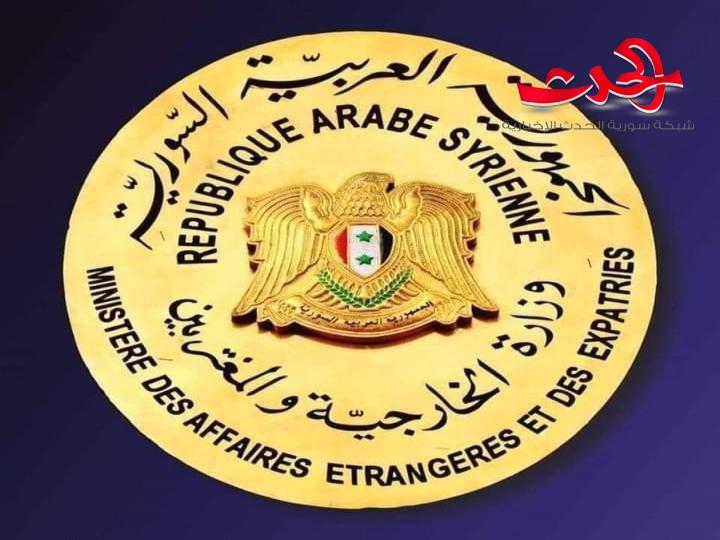 الخارجية السورية تصدر بياناً بشأن حادثة بشري بلبنان