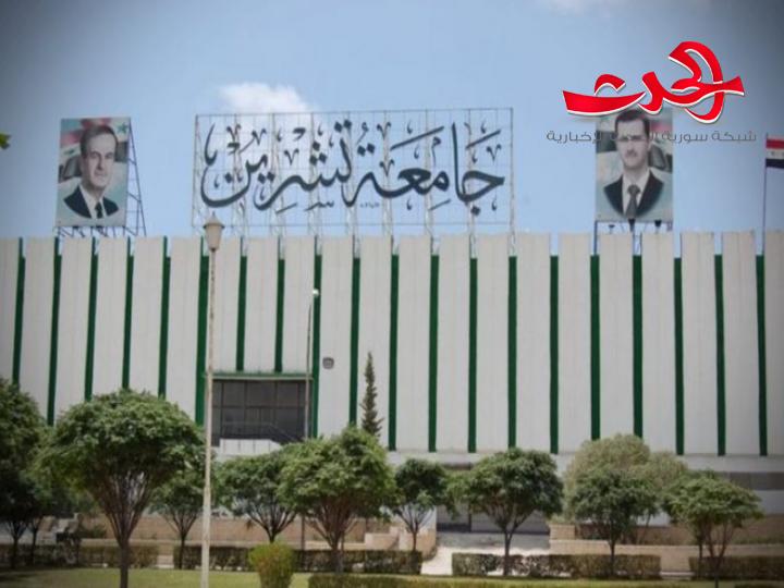 وفاة مدير المعهد التقاني الطبي في جامعة تشرين بفيروس كورونا