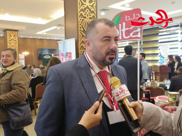 تحت عنوان" معا لنجعل الجودة جوهر الحياة" الجمعية السورية للجودة تقيم ندوة علمية للجودة