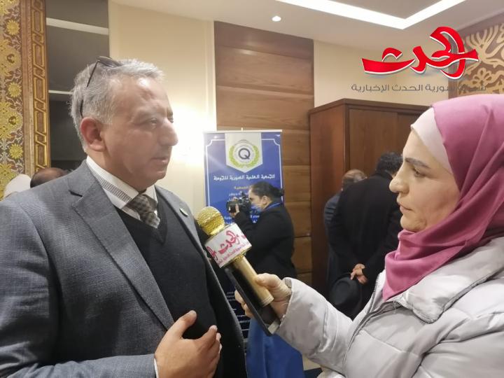 تحت عنوان" معا لنجعل الجودة جوهر الحياة" الجمعية السورية للجودة تقيم ندوة علمية للجودة