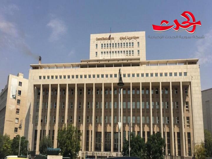 الخبير المصرفي عامر شهدا: رفع سعر صرف دولار بدل الخدمة سيزيد التضخم في البلاد