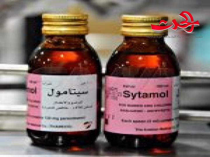 تاميكو تفتتح خطا للشراب السائل بطاقة 1.5 مليون عبوة سنوياً