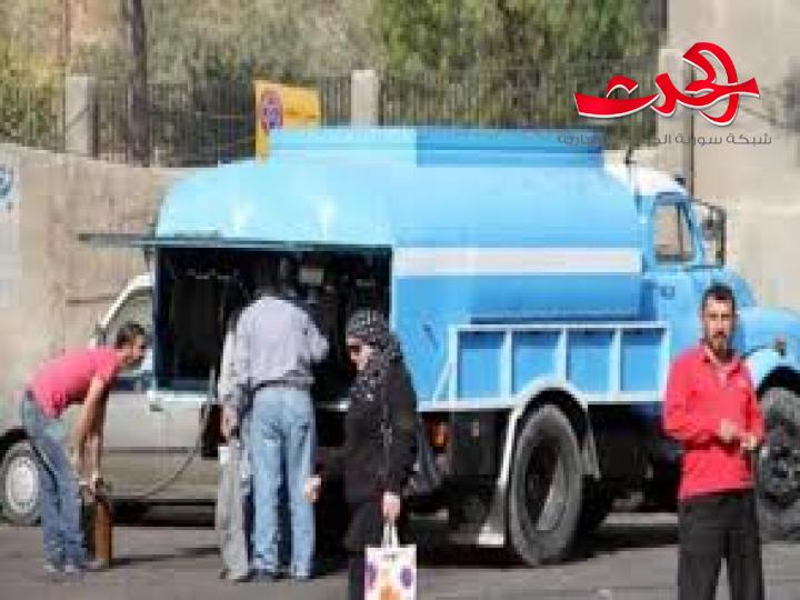 مصدر مطلع: لا قرارات حكومية بتخفيض كميات مازوت التدفئة 