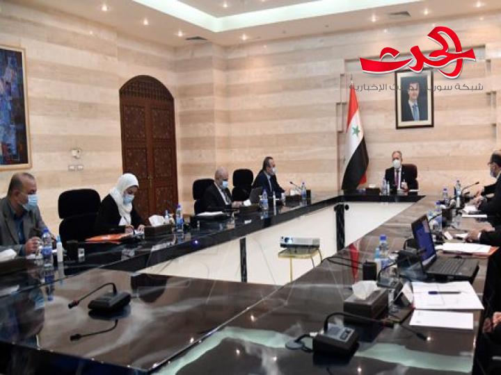 مراجعة شاملة لبرامج الصندوق الوطني للمعونة الاجتماعية خلال اجتماع برئاسة المهندس عرنوس