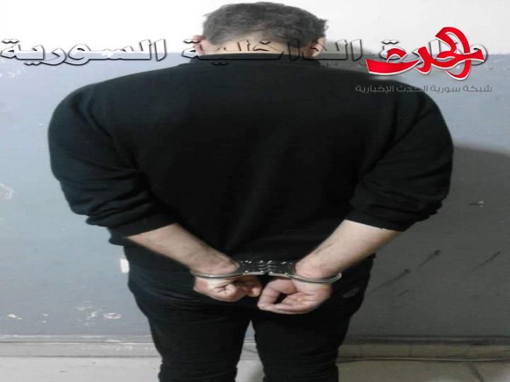 بالجرم المشهود.. القاء القبض على سارق في احد المستودعات بطرطوس