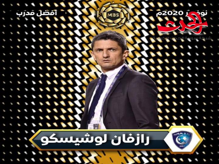 السومة يتصدر الهدافين في الدوري السعودي
