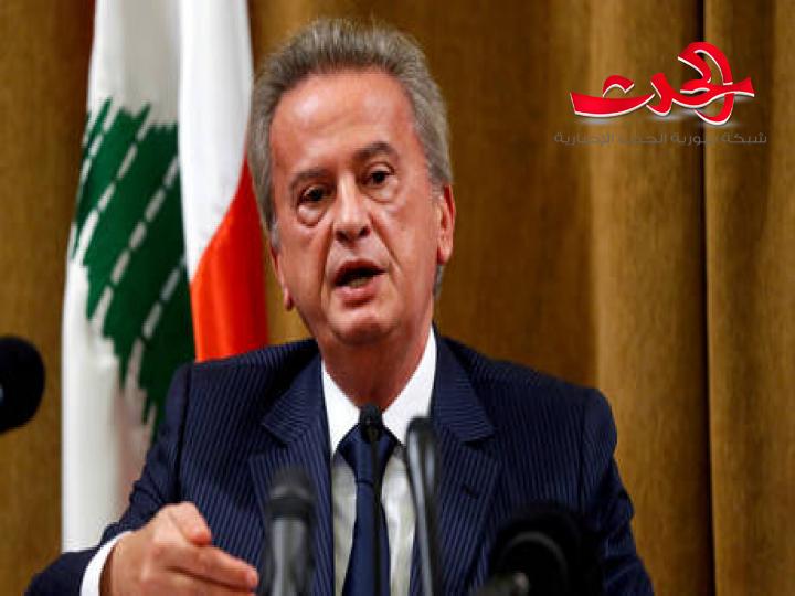 محتجون لبنانيون يحاصرون حاكم مصرف لبنان ويصفونه بالسارق
