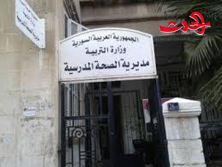 هتون الطواشي: المدارس ليست بؤرة لانتشار كورونا ولايوجد فجوة بين وزارة التربية والصحة 