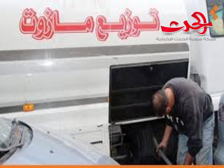 تخفيض مخصصات مازوت التدفئة لم يثمر خيرا في حلب.. رفعت سعره في السوق السوداء