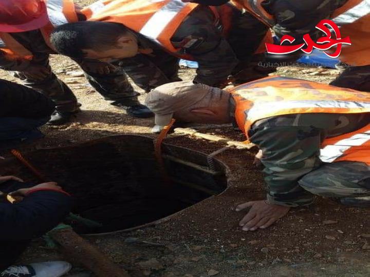 جثة فتاة متفسخة في بئر عربي بريف حمص الشمالي
