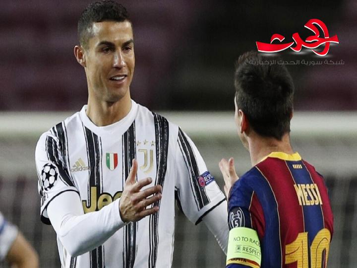 تعرف إلى العلاقة التي تربط رونالدو وميسي