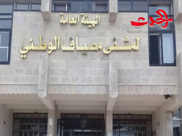 بعد تضاعف اصابات الكورونا في مصياف.. شفاء عدة اطباء مصابين