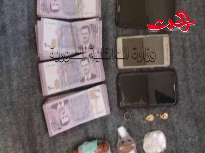 استدراج اثرياء وخطفهم عن طريق فتاتين أحدهما تعمل بالسحر والشعوذة