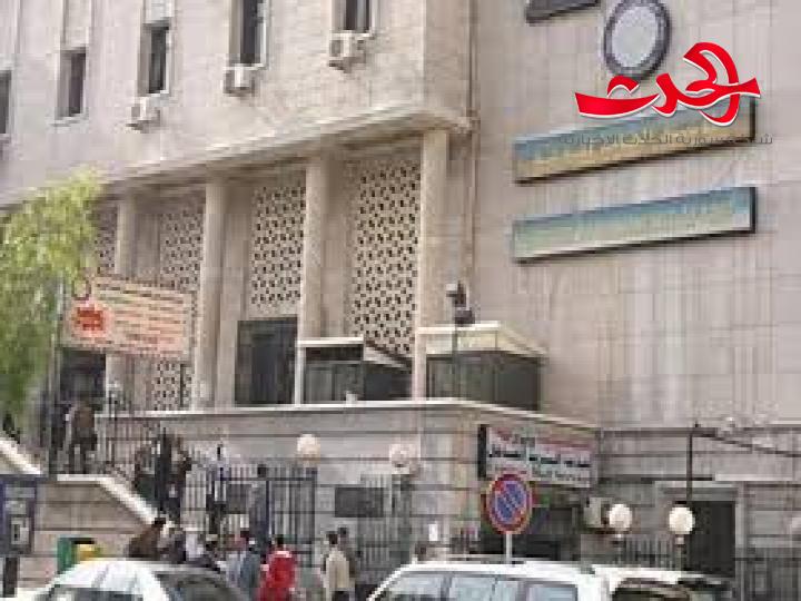 الاعلان عن مسابقة في البريد لتصمييم طوابع تذكارية