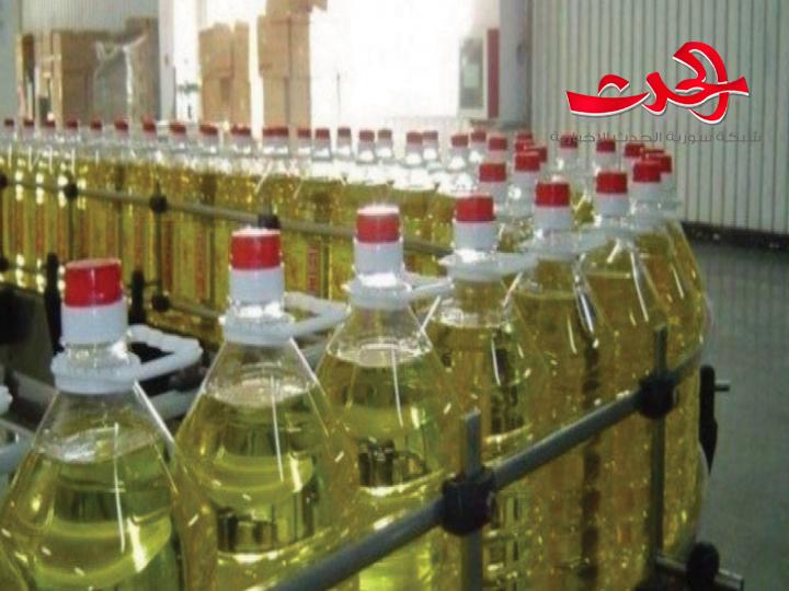 زيوت حماة تبيع بـ ١.٨ مليار ليرة في 11 شهر