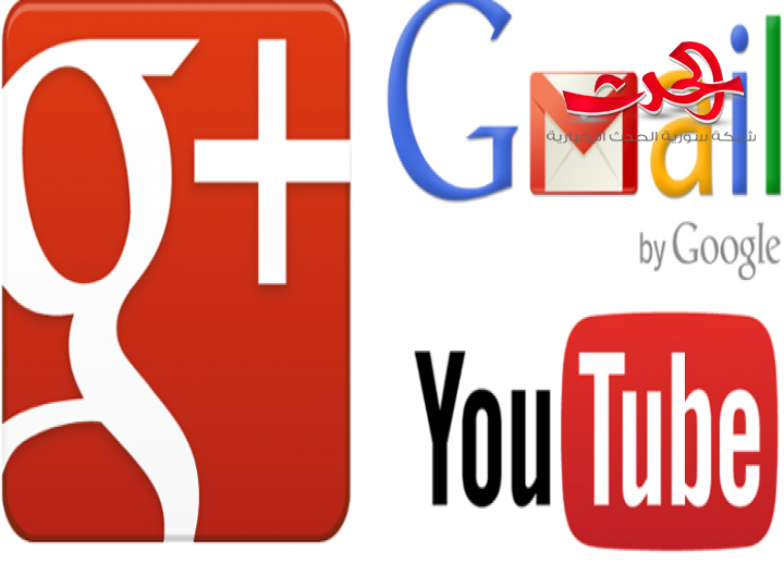 عطل فني مفاجئ يضرب “You Tube” و”Gmail”