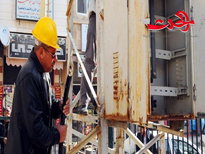 تحسين وضع الكهرباء في اللاذقية الى ساعتين وصل 