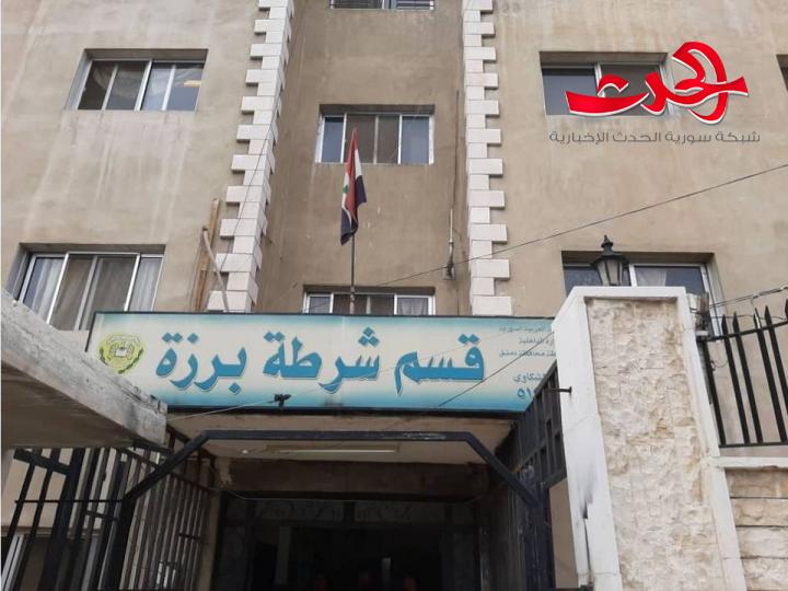 مطلوبين بتهم الدعارة والادمان والسرقة بقبضةالعدالة في برزة
