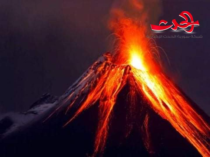 استاذ جامعي يكشف احتمالية عودة النشاط البركاني إلى سورية