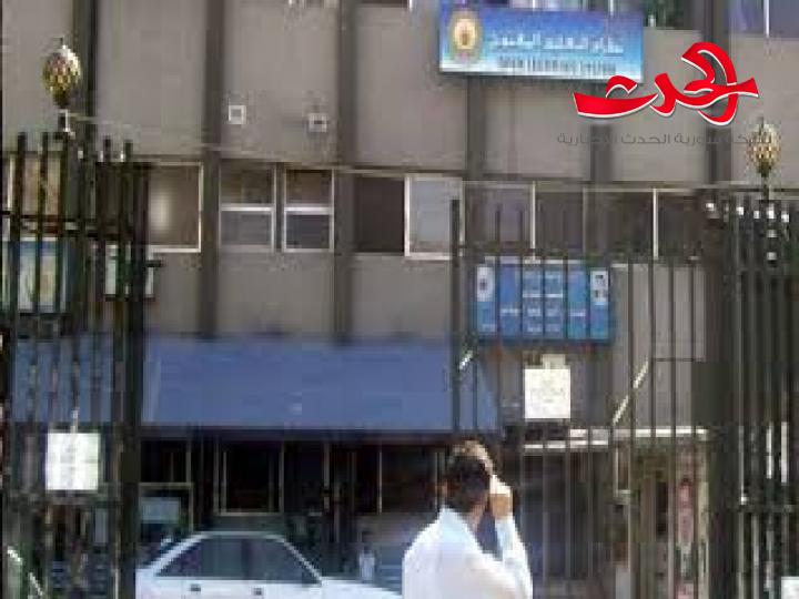 شهادة الترجمة في التعليم المفتوح غير معترف عليها لوظيفة الدولة