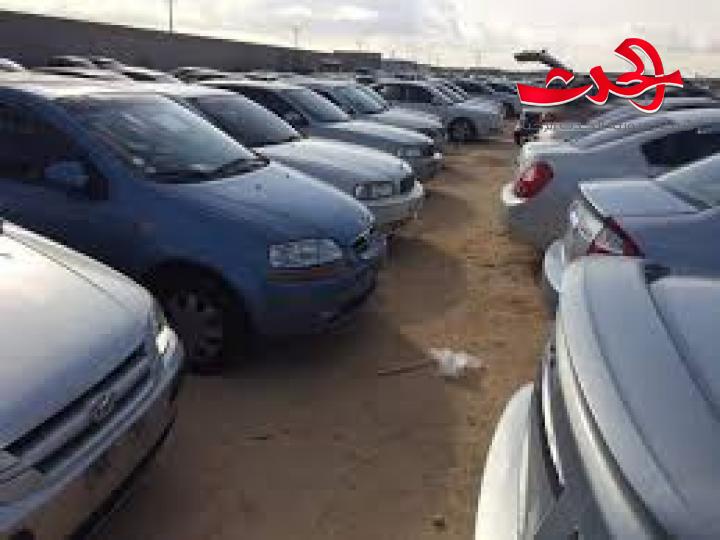 التجارة الخارجية تعلن عن مزاد علني لبيع 499 سيارة الاحد المقبل