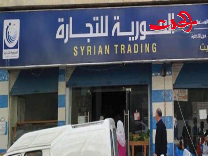 في دمشق.. 24 ساعة لاستلام مخصصات السكر والرز الذكي 