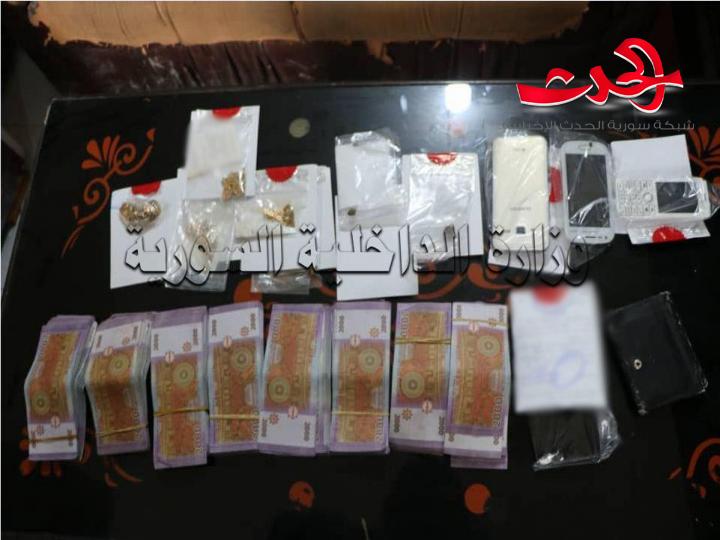 متزوجة بشخصين في وقت واحد وافتعلت العديد من الجرائم في زملكا