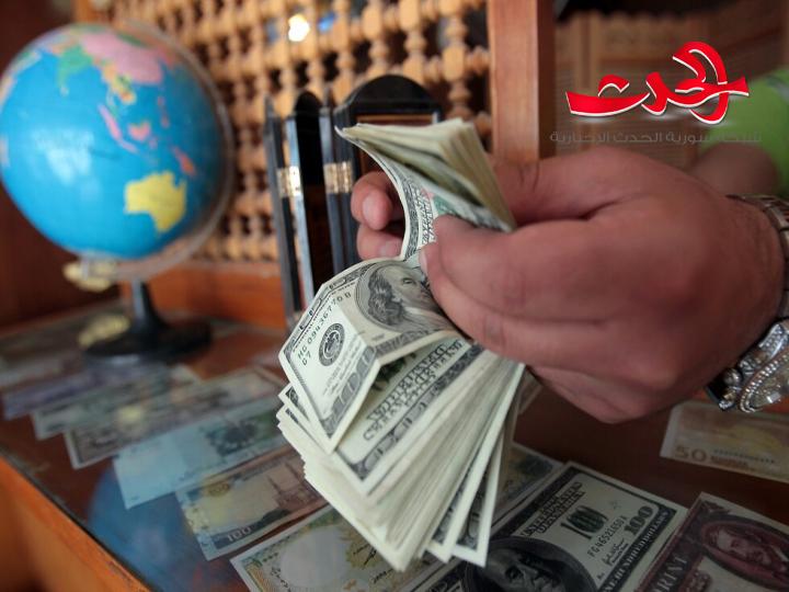البنك المركزي العراقي: وزارة المالية مسؤولة عن تخفيض سعر صرف الدينار
