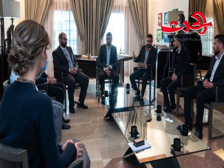 السيدة أسماء الأسد في لقاء مع  الطلاب الأوائل من خريجي البرامج الأكاديمية لهيئة التميز والإبداع